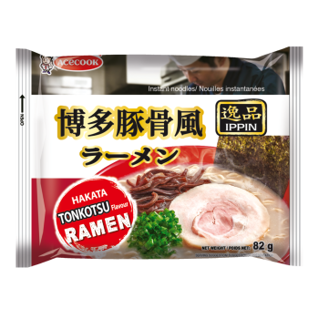 3D IPPIN BAG TONKOTSU - bao bi Uc (Medium).png