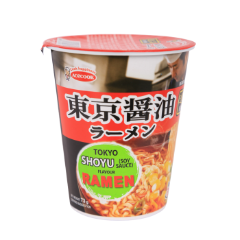 IMG_2520 (Medium).png