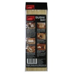 JAPANESE CHOICE Sushi Mat 20g